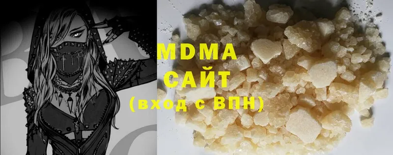 hydra tor  Орехово-Зуево  darknet состав  MDMA crystal 